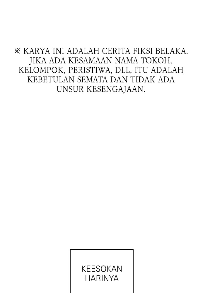 Komik A.I Doctor Chapter 119 gambar nomor 1