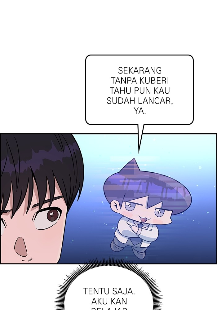 A.I Doctor Chapter 119 Gambar 11