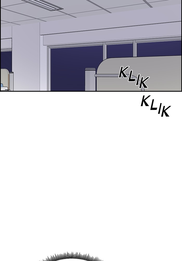 A.I Doctor Chapter 119 Gambar 15