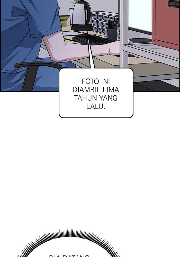 A.I Doctor Chapter 119 Gambar 17