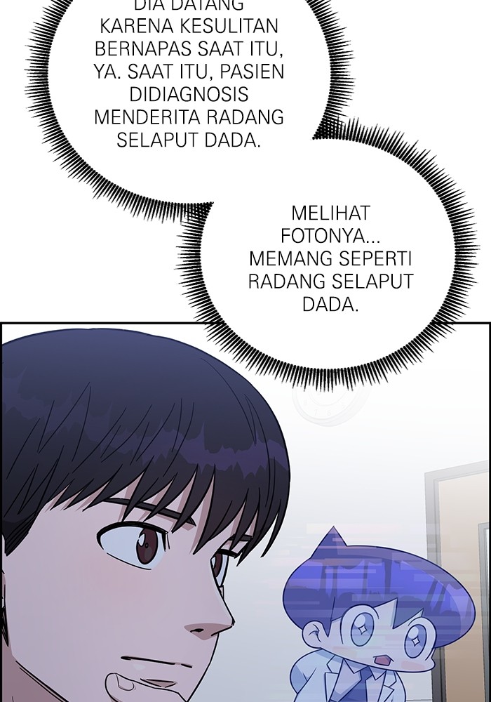 A.I Doctor Chapter 119 Gambar 18