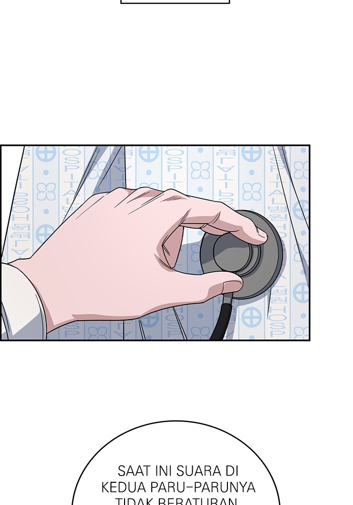 Manhwa A.I Doctor Chapter 119 gambar nomor 2