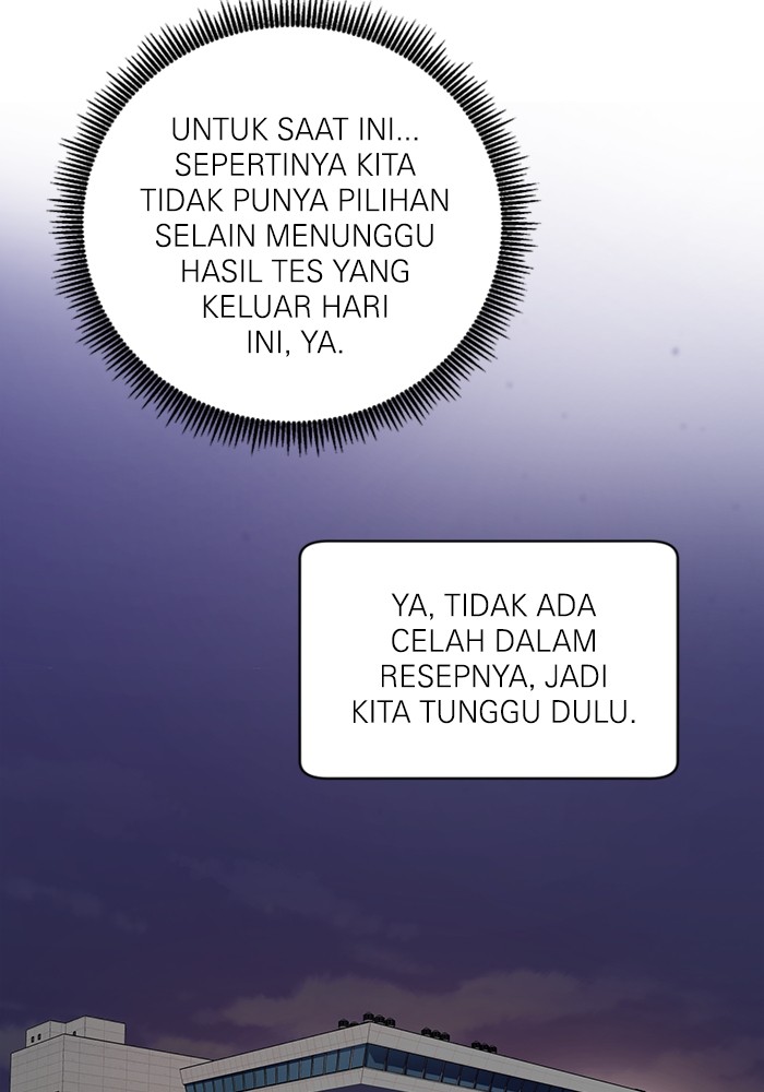 A.I Doctor Chapter 119 Gambar 22