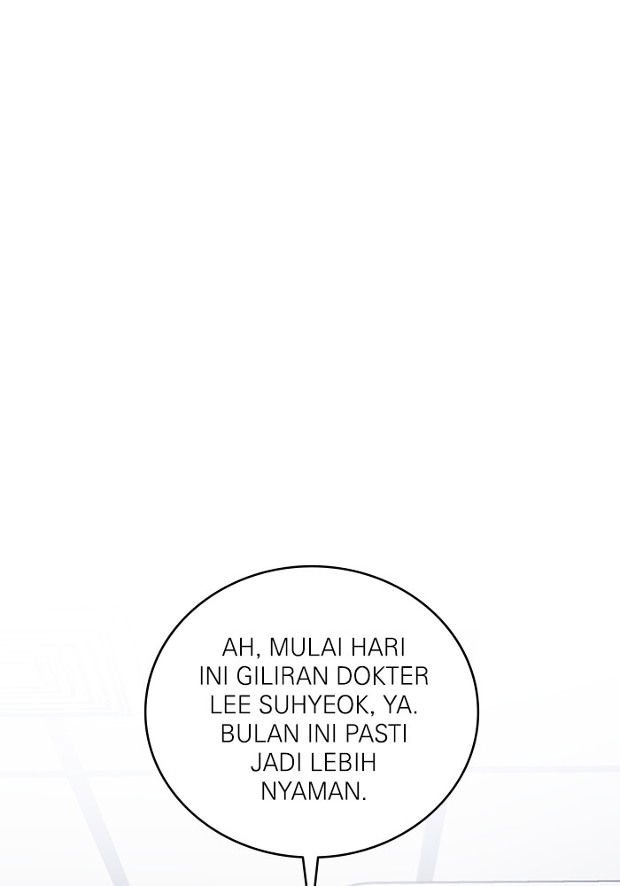 A.I Doctor Chapter 119 Gambar 25