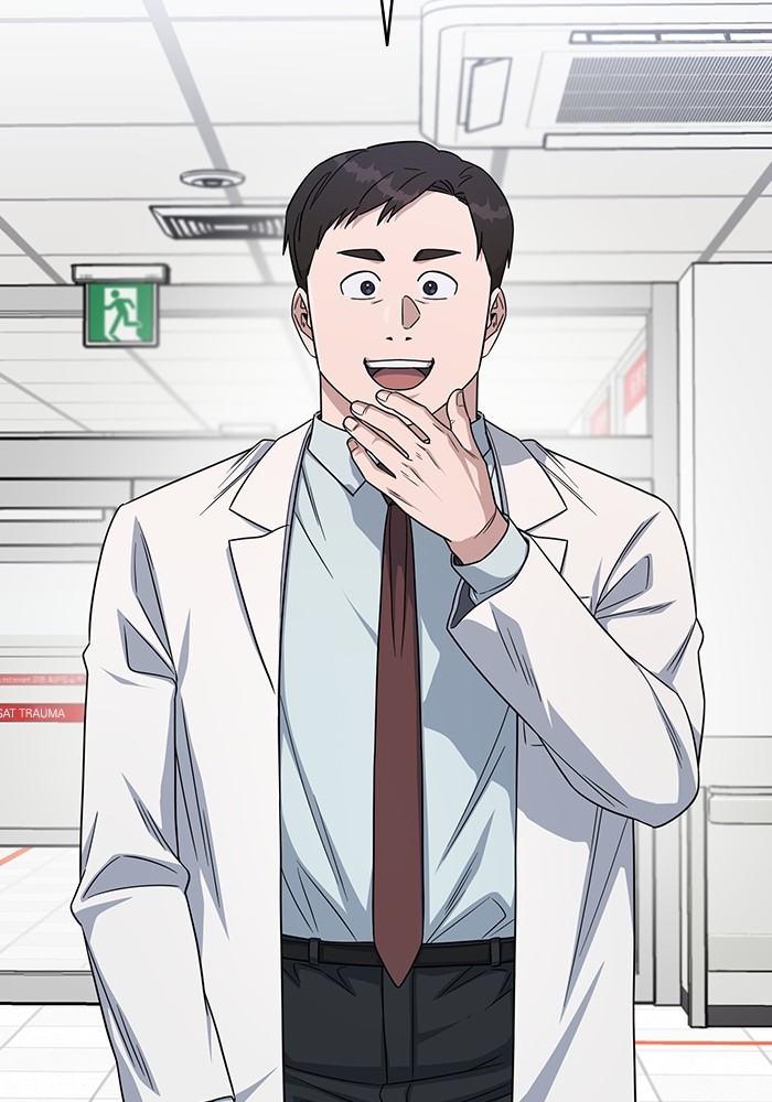 A.I Doctor Chapter 119 Gambar 26