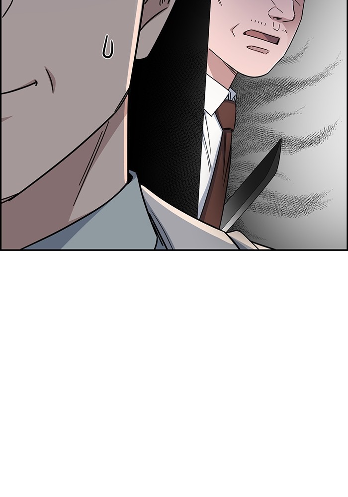 A.I Doctor Chapter 119 Gambar 32