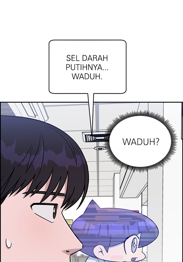 A.I Doctor Chapter 119 Gambar 37