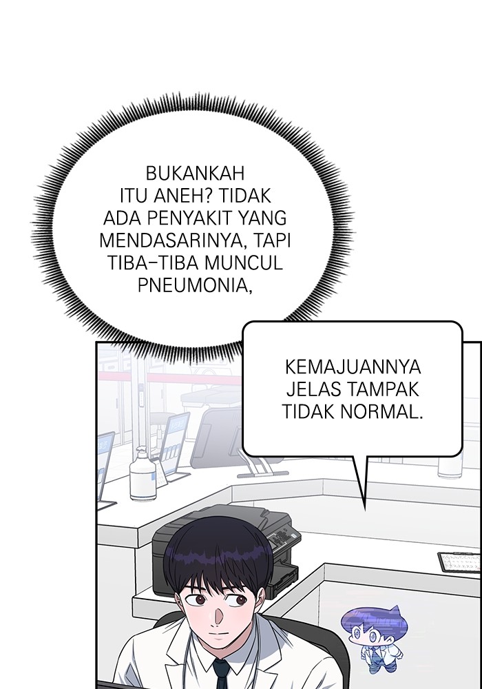 A.I Doctor Chapter 119 Gambar 39