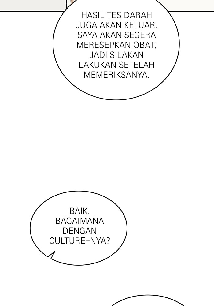 A.I Doctor Chapter 119 Gambar 4