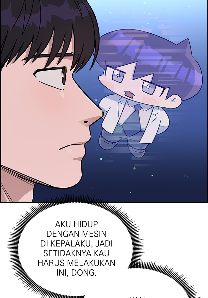 A.I Doctor Chapter 119 Gambar 43