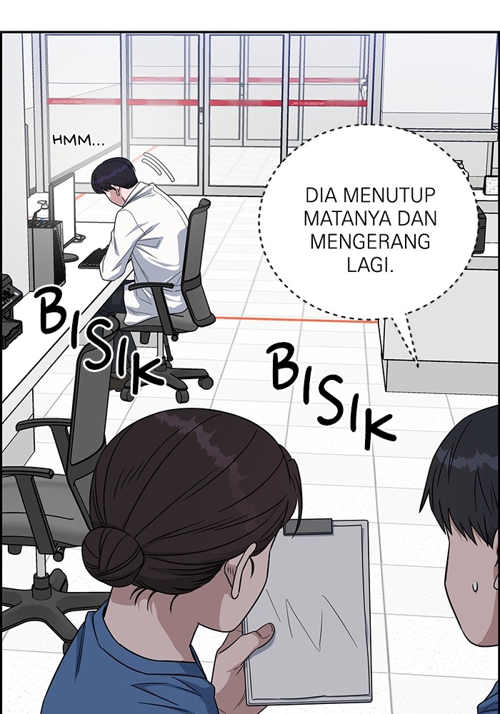 A.I Doctor Chapter 119 Gambar 49