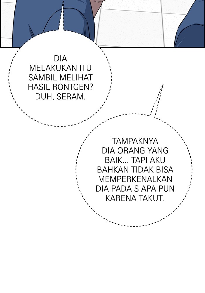 A.I Doctor Chapter 119 Gambar 50