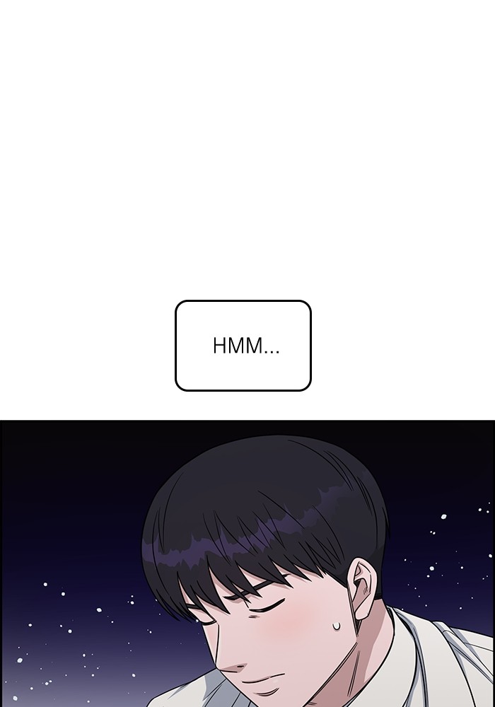 A.I Doctor Chapter 119 Gambar 51