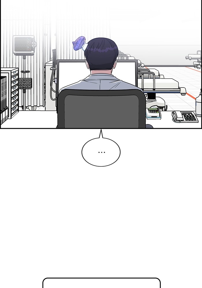 A.I Doctor Chapter 119 Gambar 58