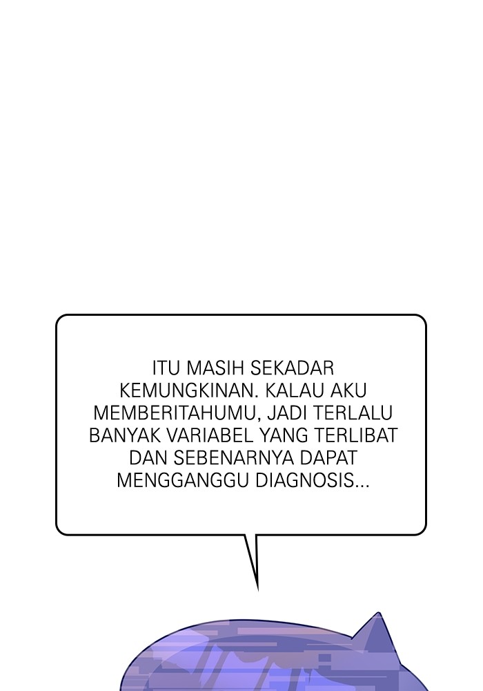 A.I Doctor Chapter 119 Gambar 62