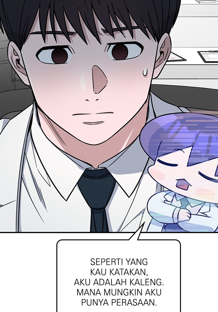 A.I Doctor Chapter 119 Gambar 65