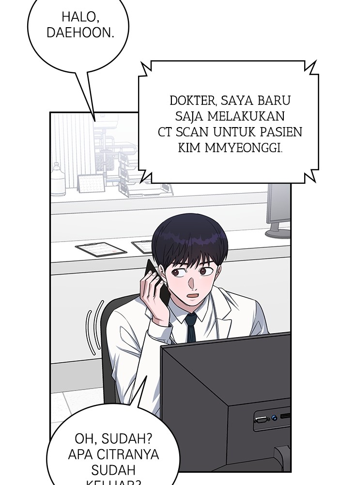 A.I Doctor Chapter 119 Gambar 67