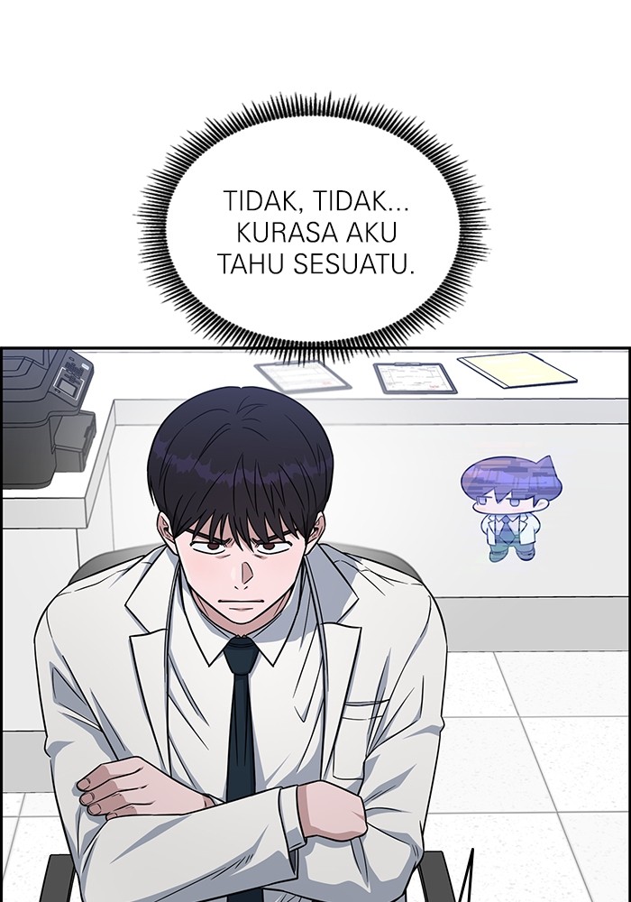 A.I Doctor Chapter 119 Gambar 77