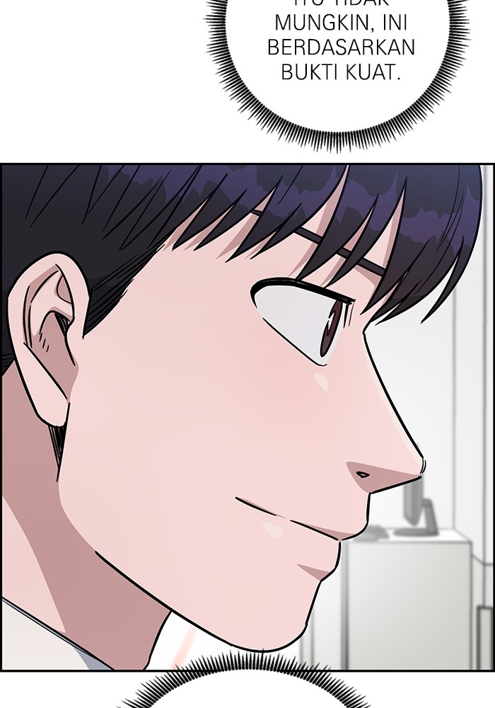 A.I Doctor Chapter 119 Gambar 85