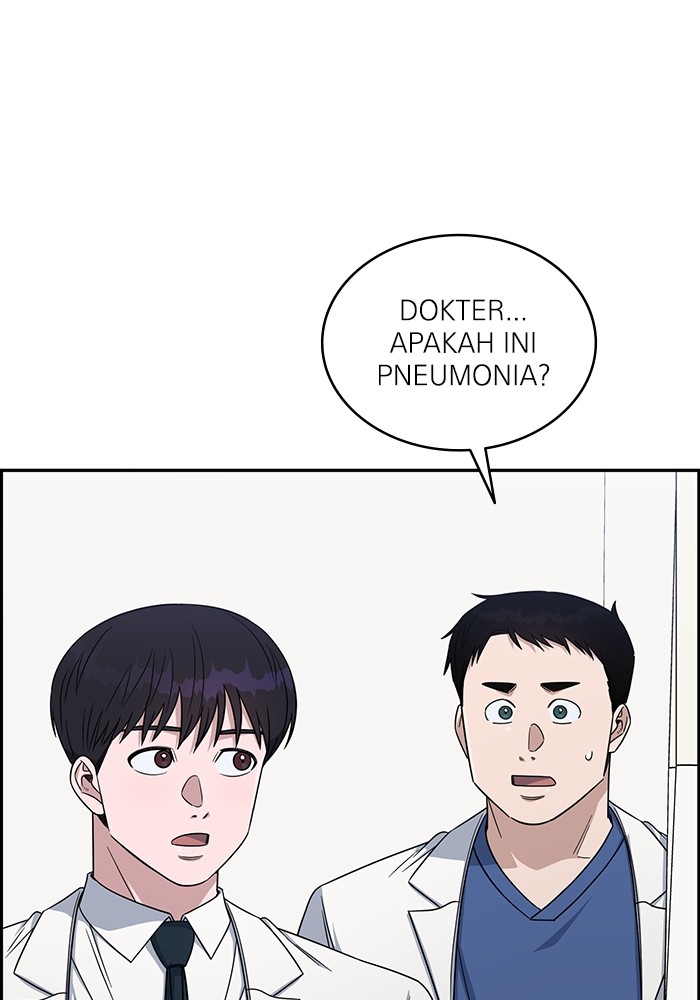 A.I Doctor Chapter 119 Gambar 9