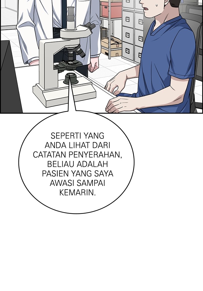 A.I Doctor Chapter 119 Gambar 90