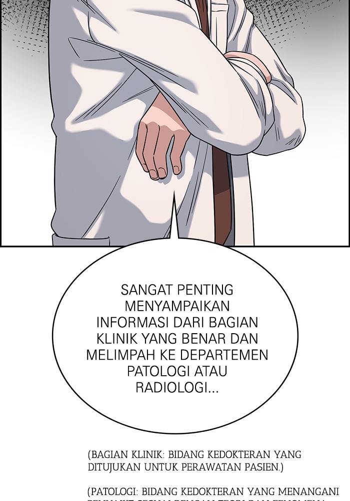 A.I Doctor Chapter 110 Gambar 108