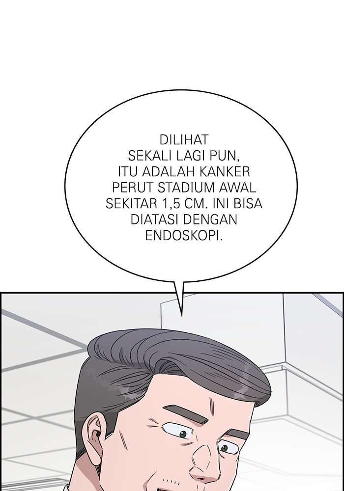 A.I Doctor Chapter 110 Gambar 103