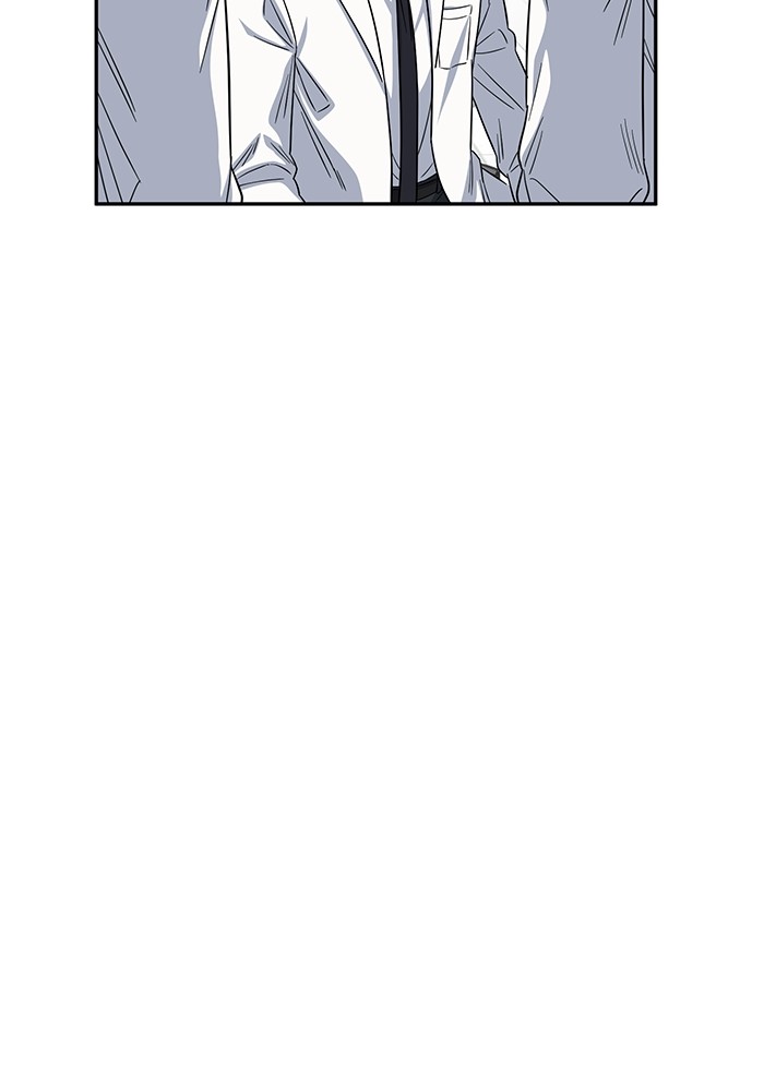 A.I Doctor Chapter 110 Gambar 114