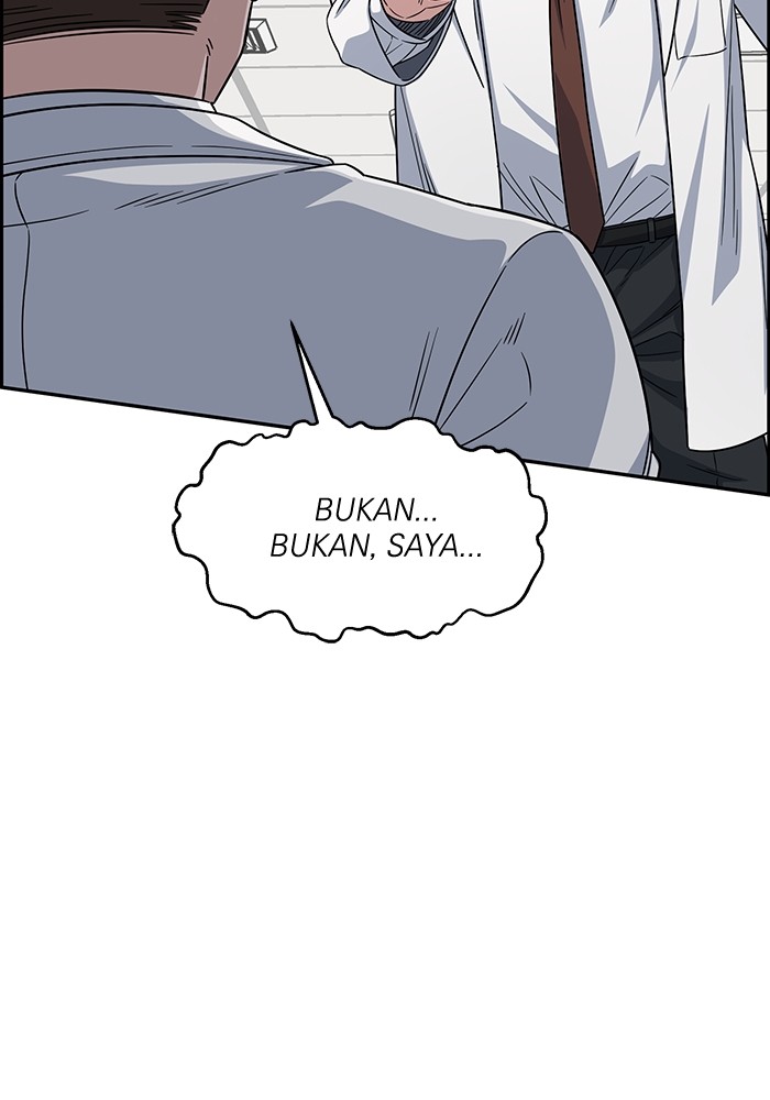 A.I Doctor Chapter 110 Gambar 116