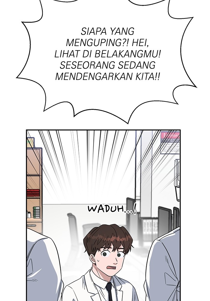 A.I Doctor Chapter 110 Gambar 113