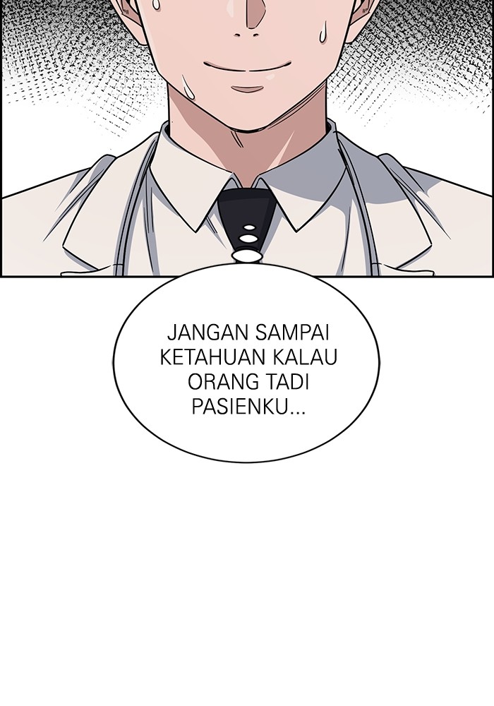 A.I Doctor Chapter 110 Gambar 124
