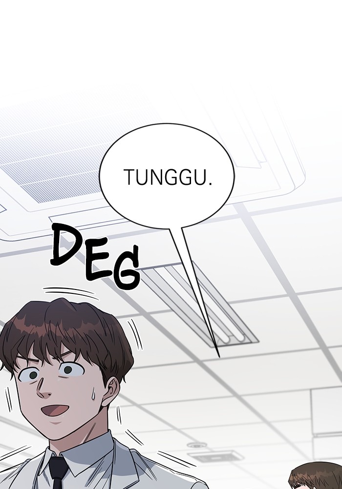 A.I Doctor Chapter 110 Gambar 128