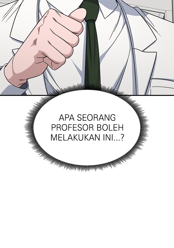 A.I Doctor Chapter 110 Gambar 12