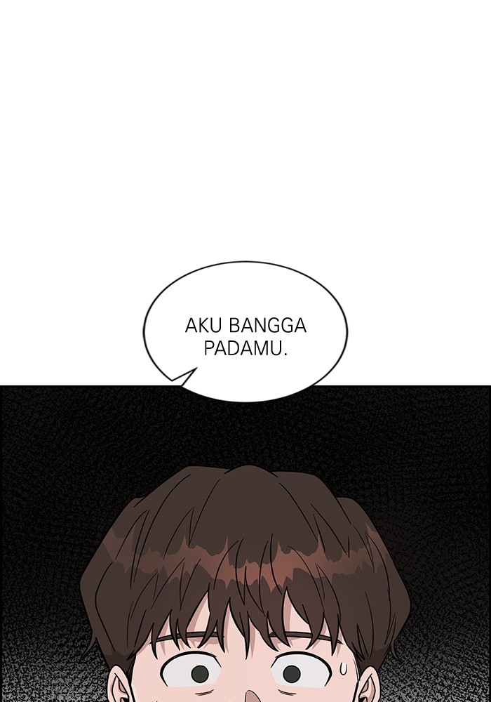 A.I Doctor Chapter 110 Gambar 123