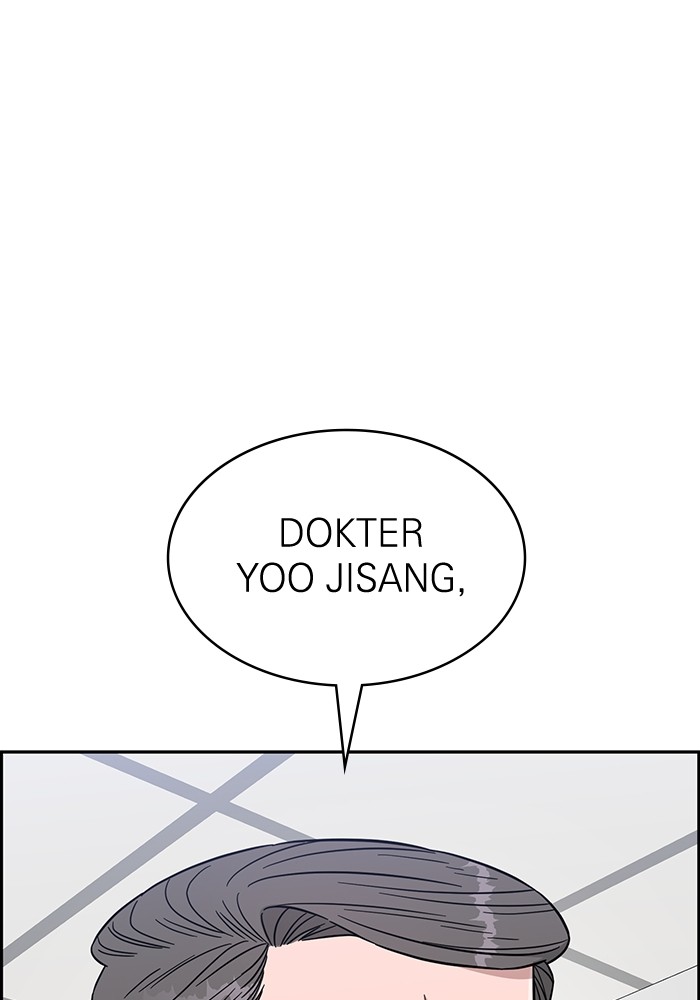 A.I Doctor Chapter 110 Gambar 137