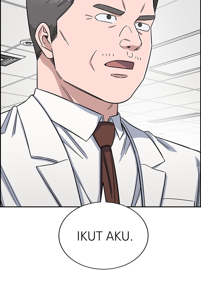 A.I Doctor Chapter 110 Gambar 138