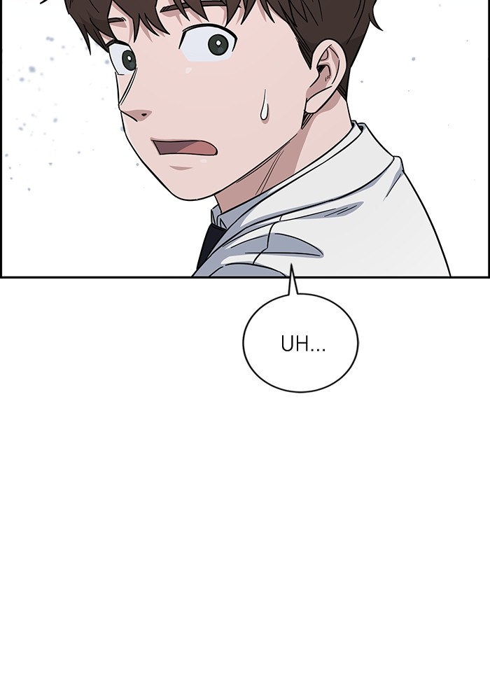 A.I Doctor Chapter 110 Gambar 132