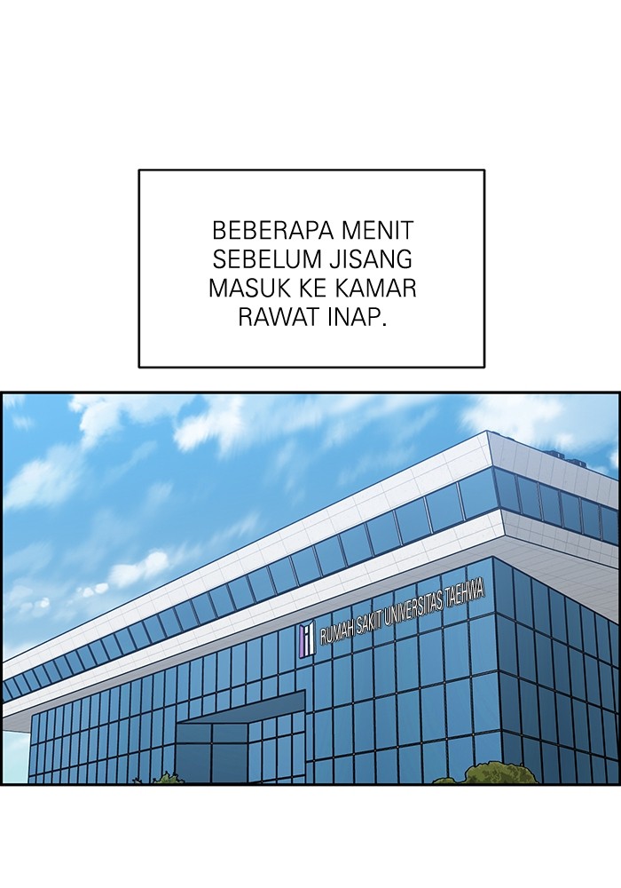 Manhwa A.I Doctor Chapter 110 gambar nomor 2