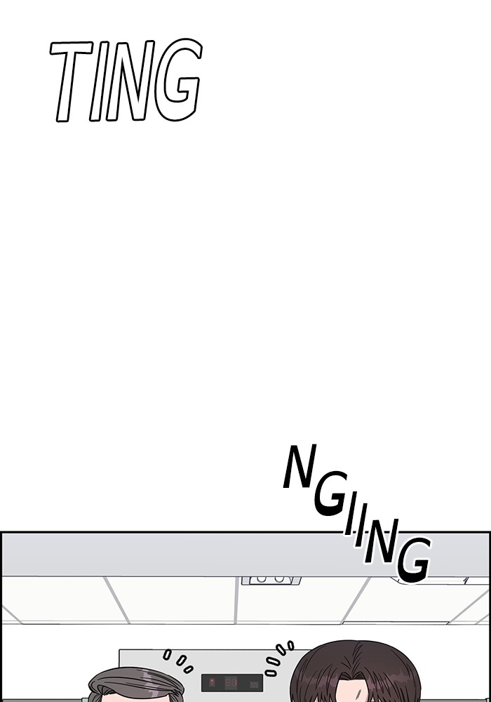 A.I Doctor Chapter 110 Gambar 23