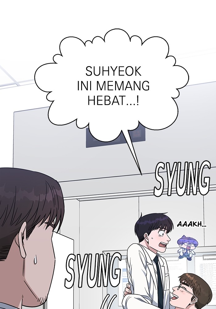 A.I Doctor Chapter 110 Gambar 25