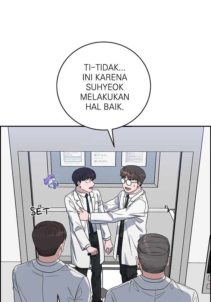A.I Doctor Chapter 110 Gambar 27