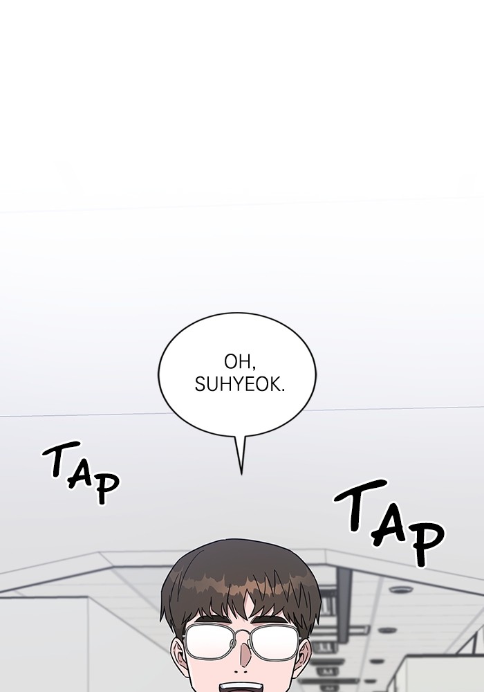 A.I Doctor Chapter 110 Gambar 3