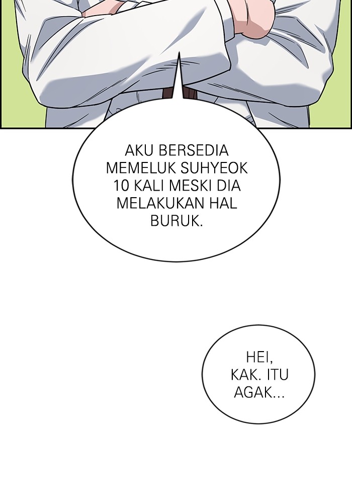 A.I Doctor Chapter 110 Gambar 30