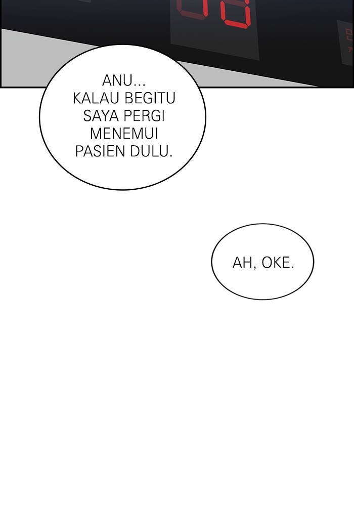 A.I Doctor Chapter 110 Gambar 32