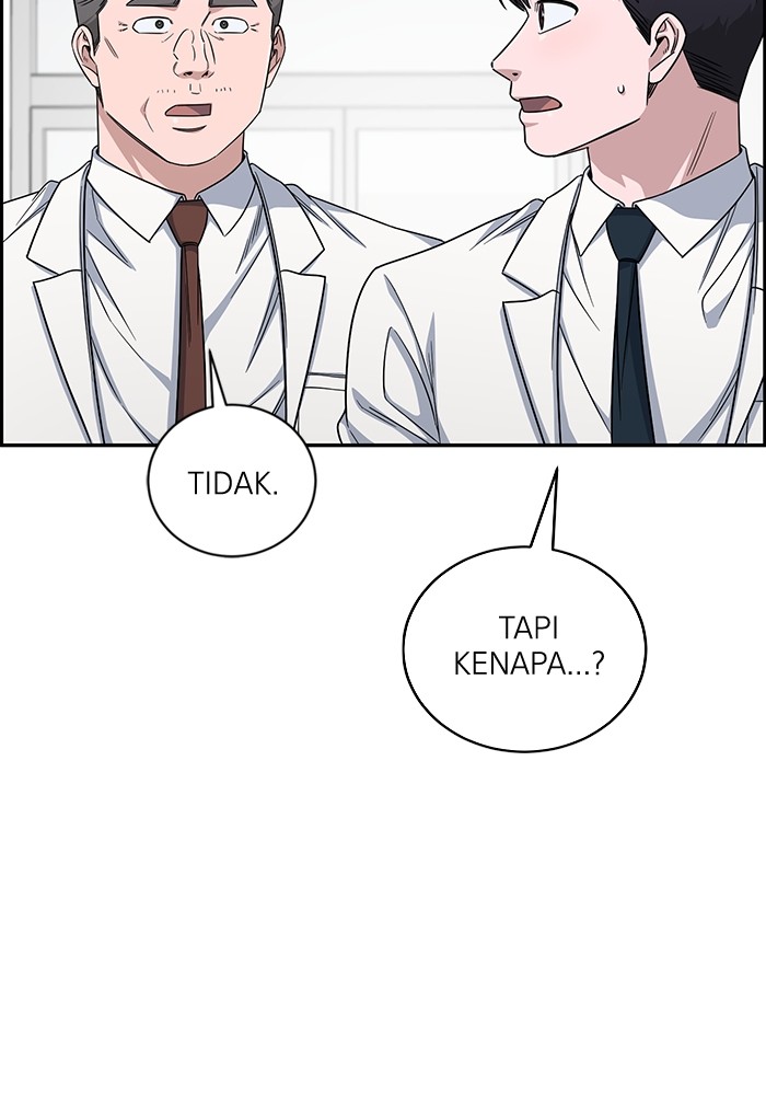 A.I Doctor Chapter 110 Gambar 36