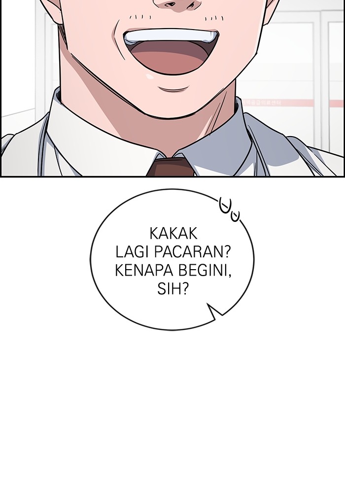A.I Doctor Chapter 110 Gambar 38