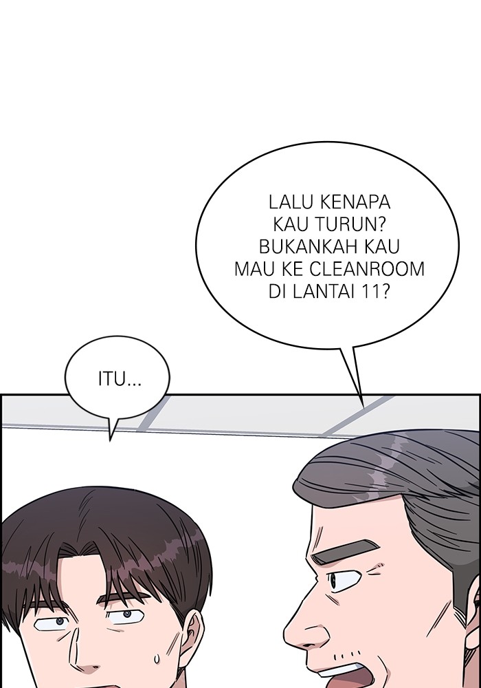 A.I Doctor Chapter 110 Gambar 39