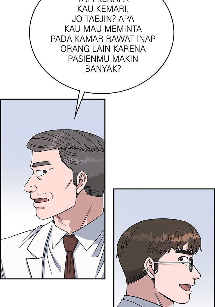 A.I Doctor Chapter 110 Gambar 41