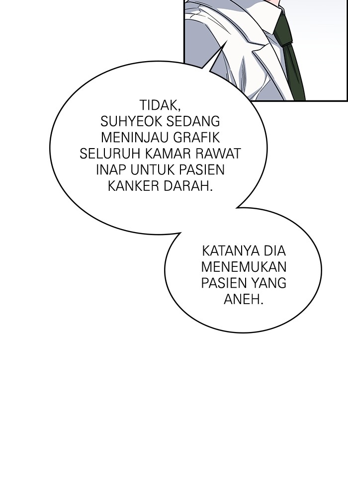 A.I Doctor Chapter 110 Gambar 42