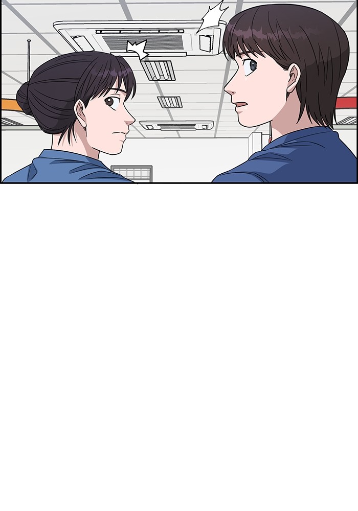 A.I Doctor Chapter 110 Gambar 45